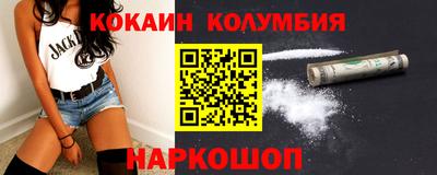 apvp Славгород