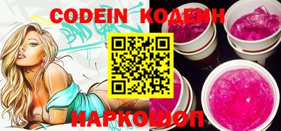 экстази Севастополь