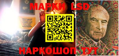 мяу мяу кристалл Свободный