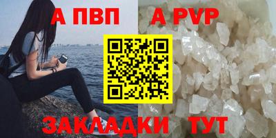 дистиллят марихуана Сланцы