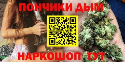 спиды Славянск-на-Кубани