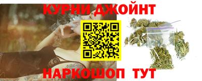 мяу мяу кристалл Свободный