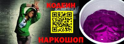 экстази Севастополь