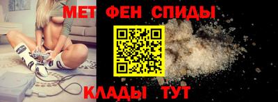 экстази Севастополь