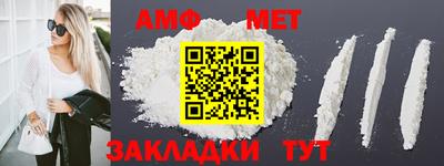 экстази Севастополь