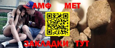 экстази Севастополь