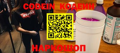 экстази Севастополь