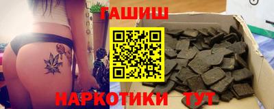 экстази Севастополь