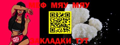 экстази Севастополь
